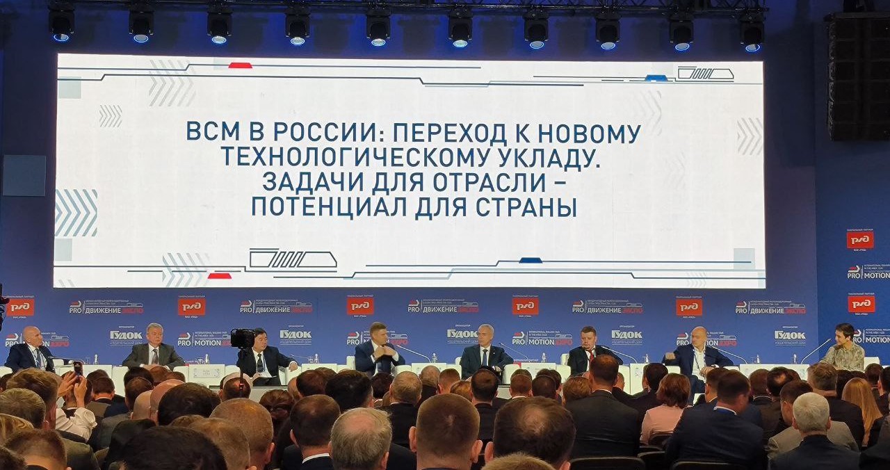 К концу года будут готовы все компоненты поезда ВСМ