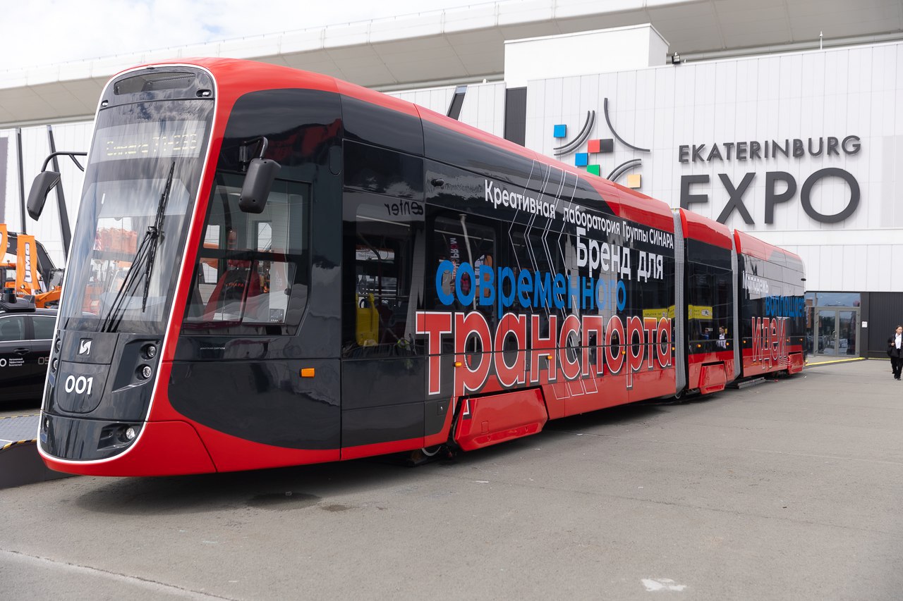 В Екатеринбурге начались испытания трамвая «Синара»