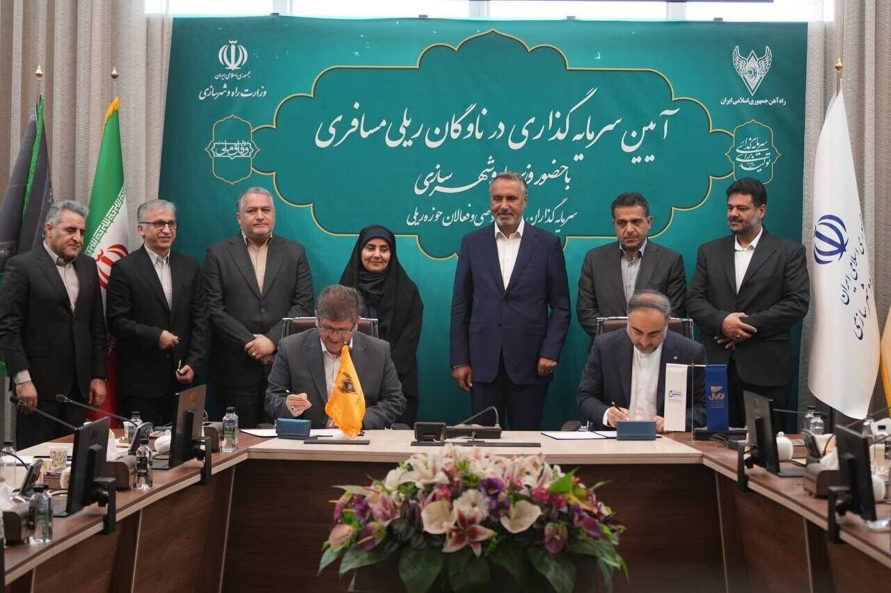 Иран обновит парк пассажирских вагонов на $176 млн