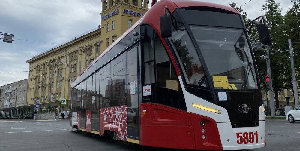 Трамваи Перми стали ездить быстрее на 20-25%
