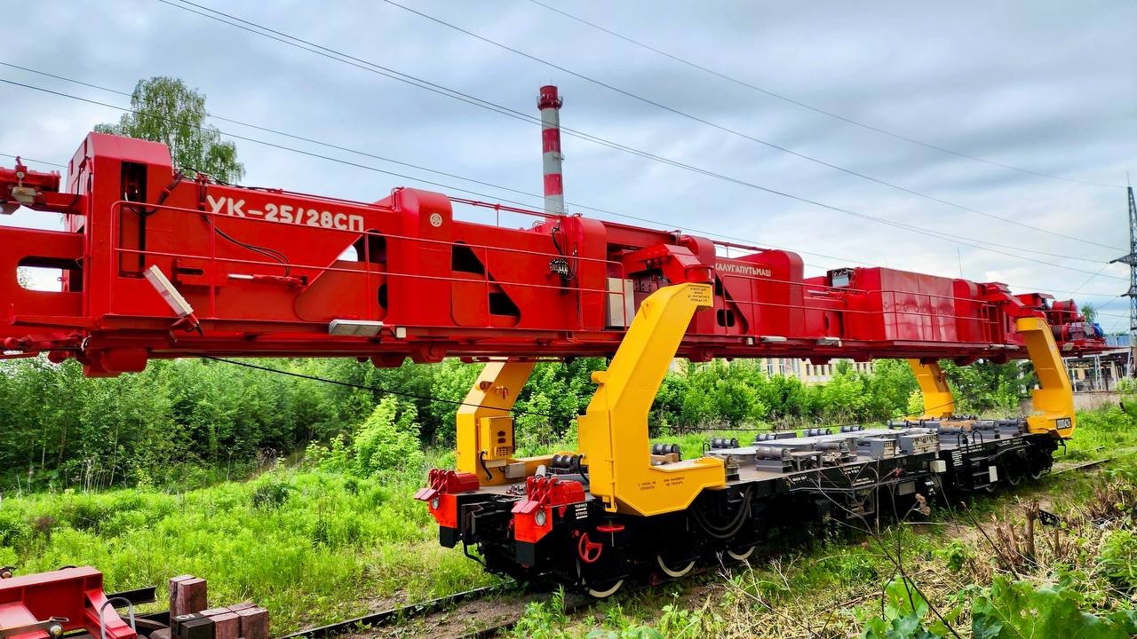 «Калугапутьмаш» изготовила кран УК-25/28СП для РЖД