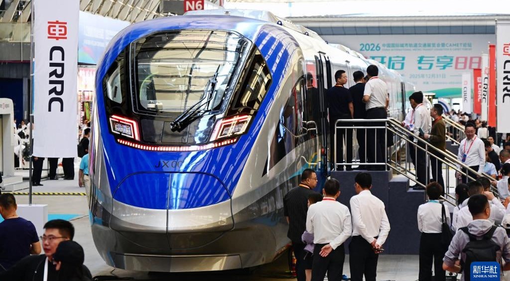 CRRC представила самый быстрый беспилотный поезд