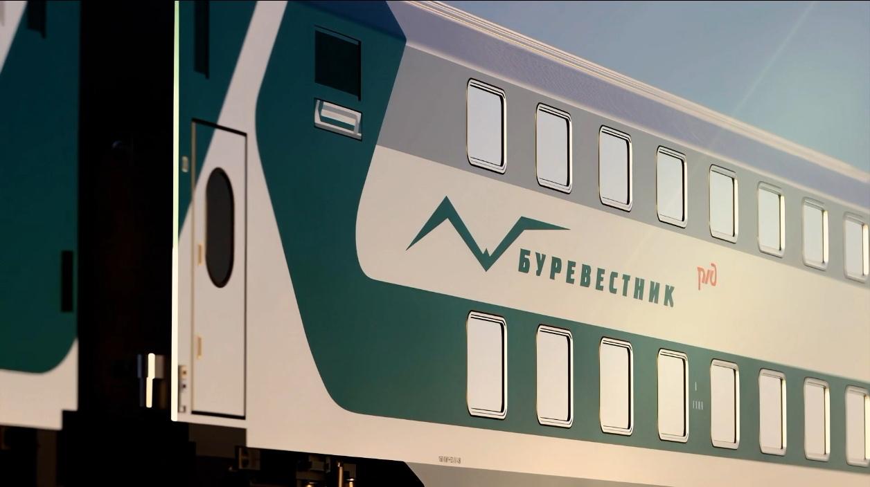 Новый «Буревестник» будет запущен 3 декабря 