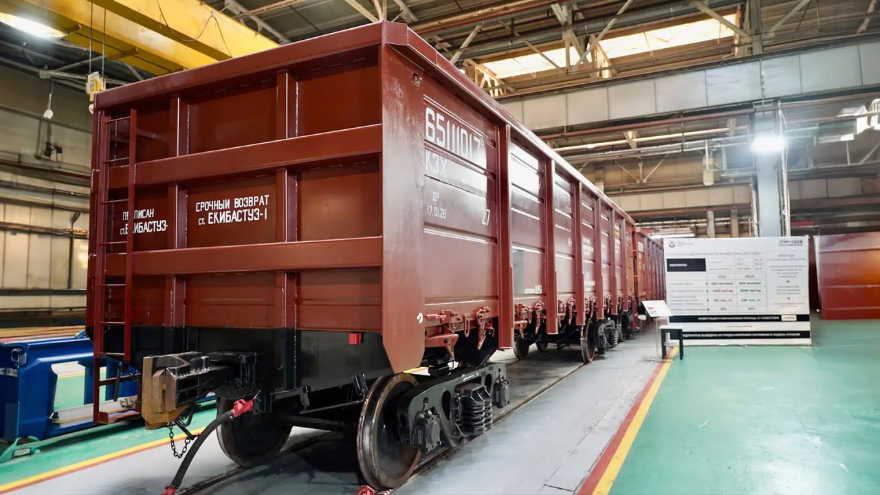 У Казахстанской вагоностроительной компании нет заказов