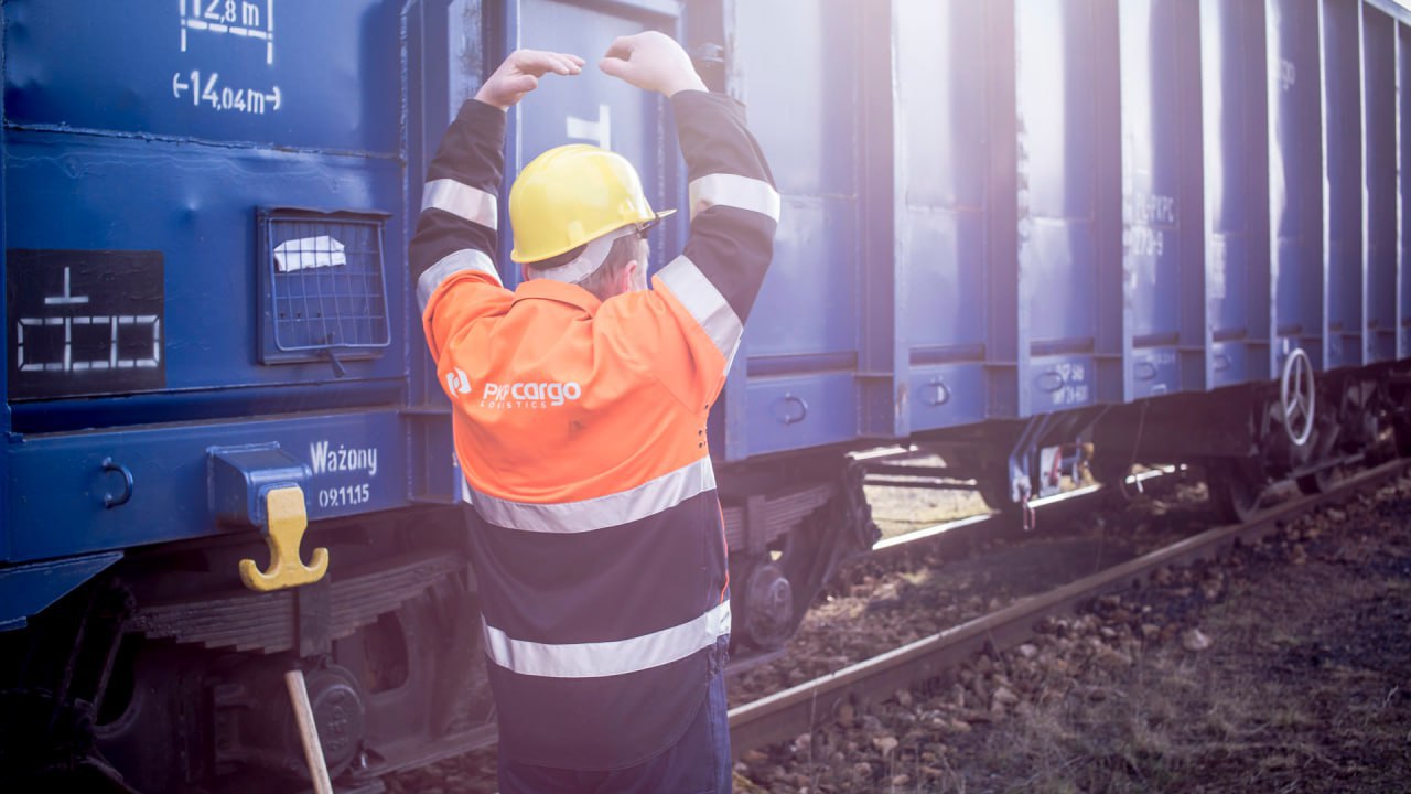 PKP Cargo сокращает персонал