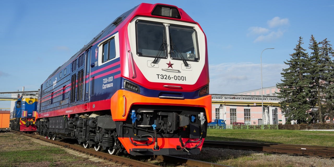 Проведено опытное техобслуживание ТЭ26