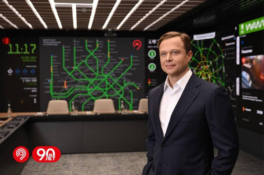 Москва заинтересована в сотрудничестве с Китаем в области транспорта