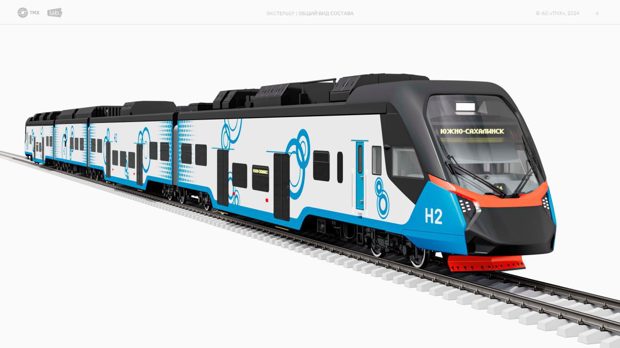 Первый кузов водородного поезда будет выпущен в сентябре