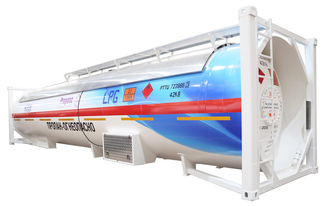 Уралкриомаш поставил первые российские контейнеры-цистерны для СУГ