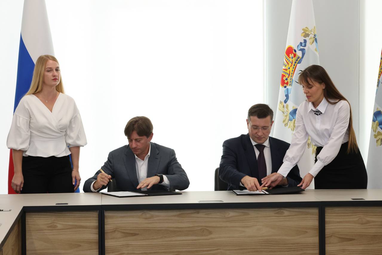 ТМХ закупит оборудование в Нижегородской области на 9,6 млрд рублей