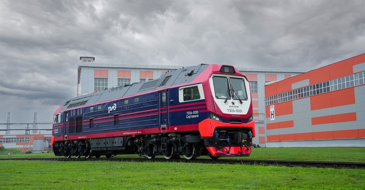 ТЭ26 завершил опытный пробег
