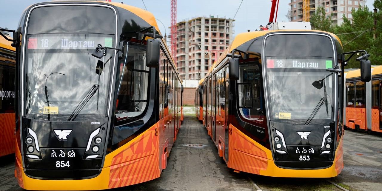 УКВЗ поставил в Екатеринбург первые семь трехсекционных трамваев