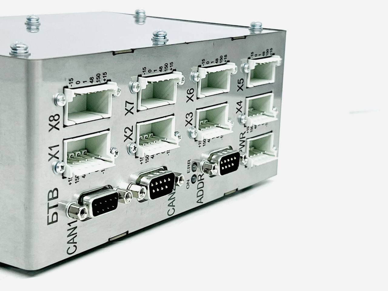 «Алгоритм С» представит на «PRO//Движение.Экспо» новые системы управления движением