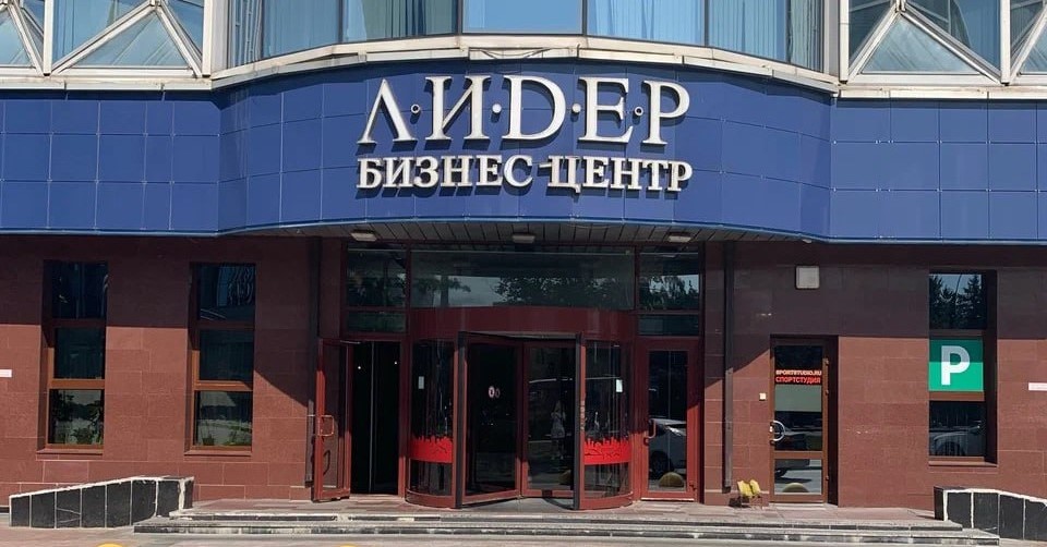 ЗАО «Лидер» стало владельцем 25% в «ВСМ-400»