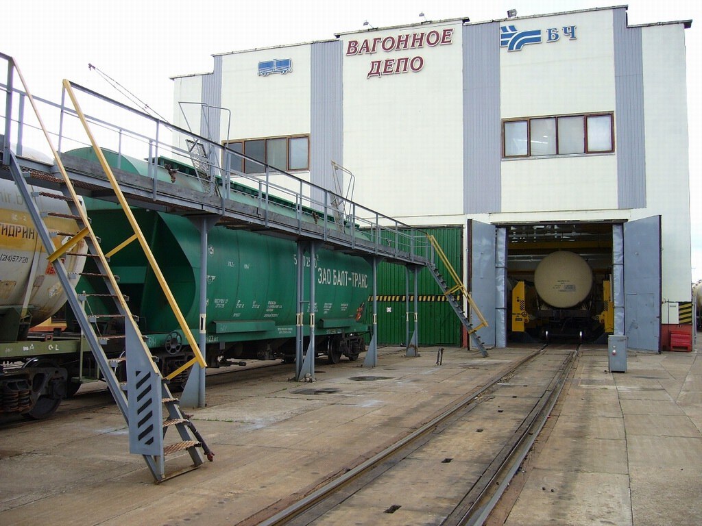 БЖД в 2026-2030 годах планирует роботизировать работу вагонных депо