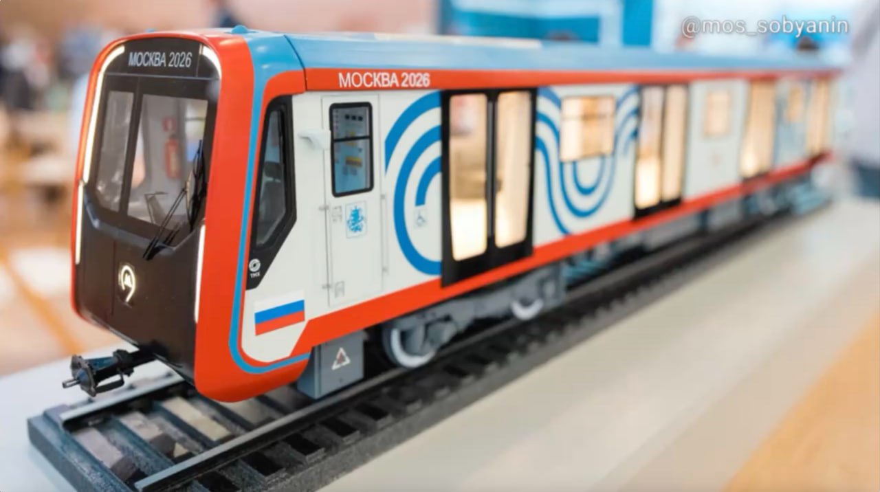Московское метро получит 704 вагона «Москва-2026» 