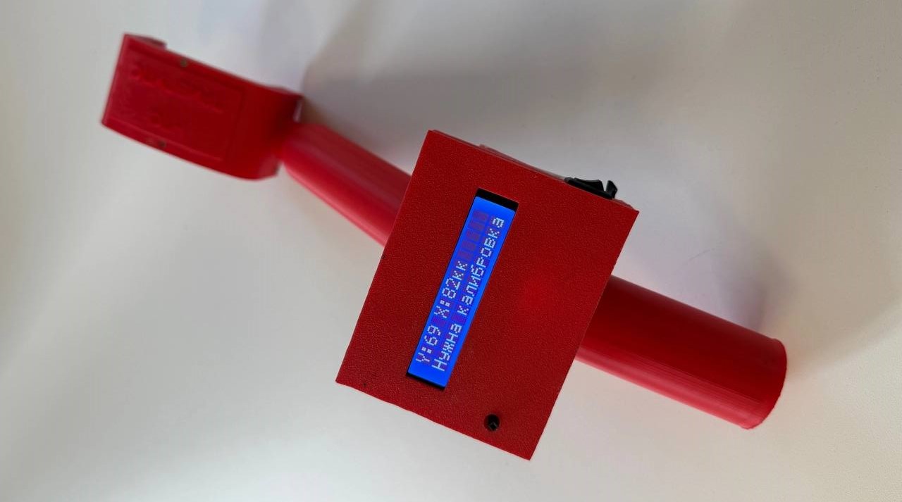 В ПривГУПС разработали мобильное устройство для измерения износа рельсов