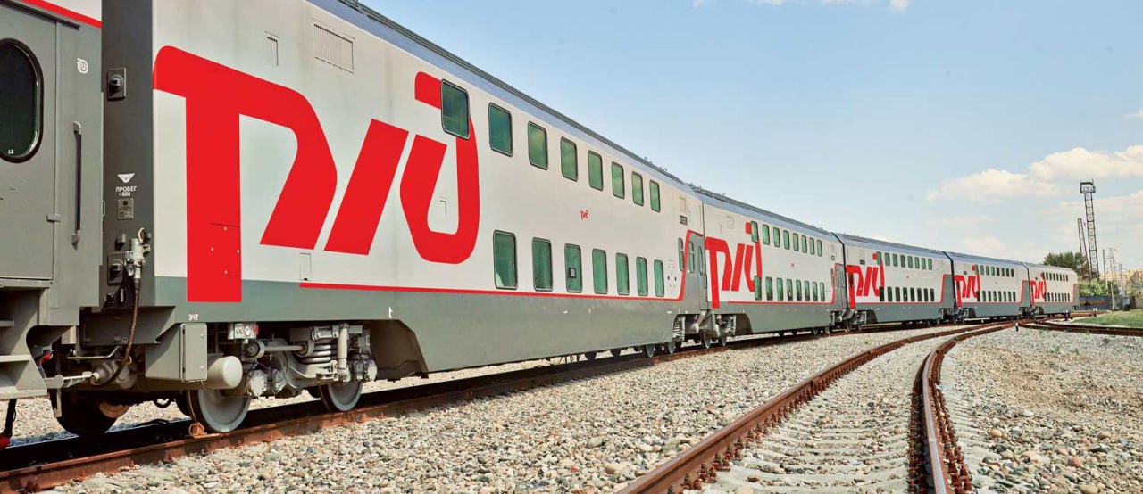 РЖД получит субсидию на 20 млрд рублей в 2026 году